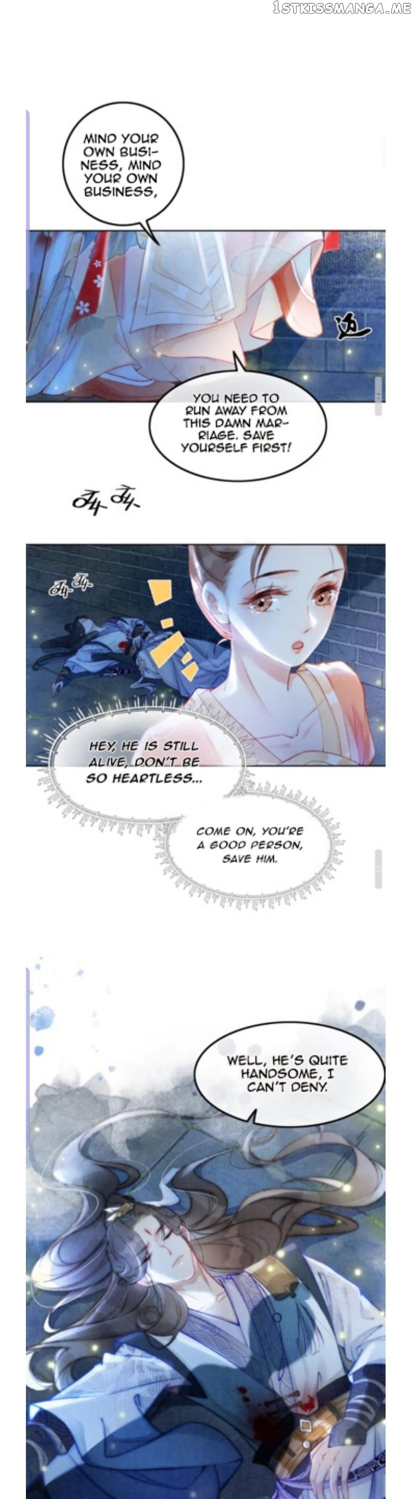 Spoil A Wife Unlimited Chapter 1 - page 12