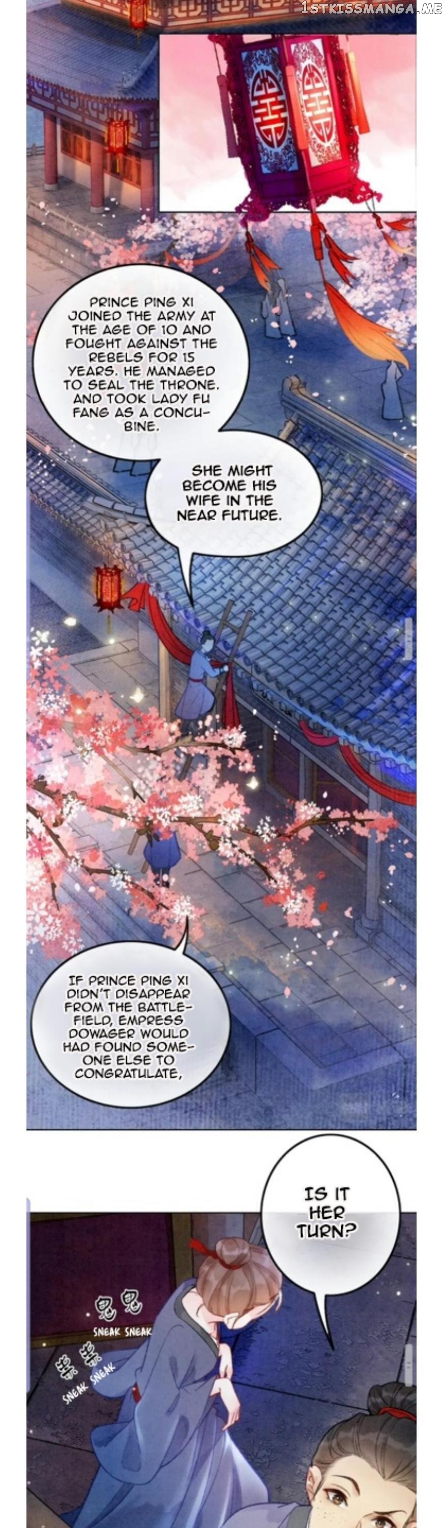 Spoil A Wife Unlimited Chapter 1 - page 7