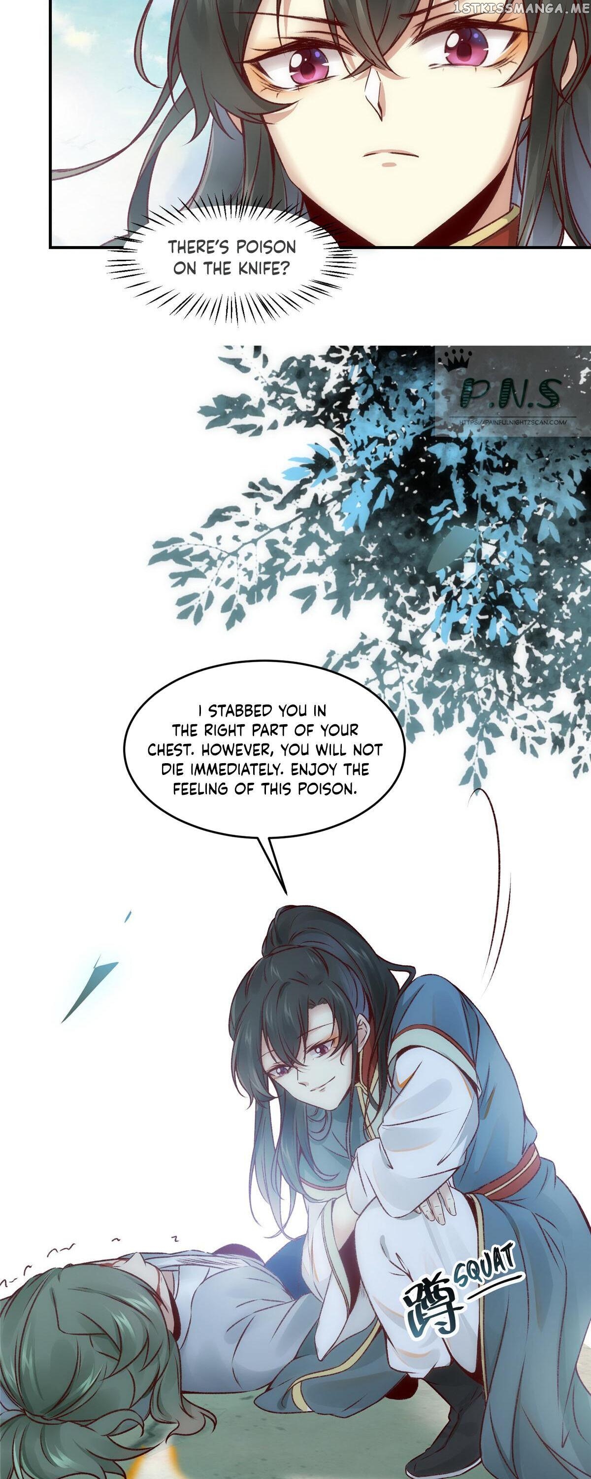 The Goddess Consort Reigns Supreme Chapter 12 - page 11