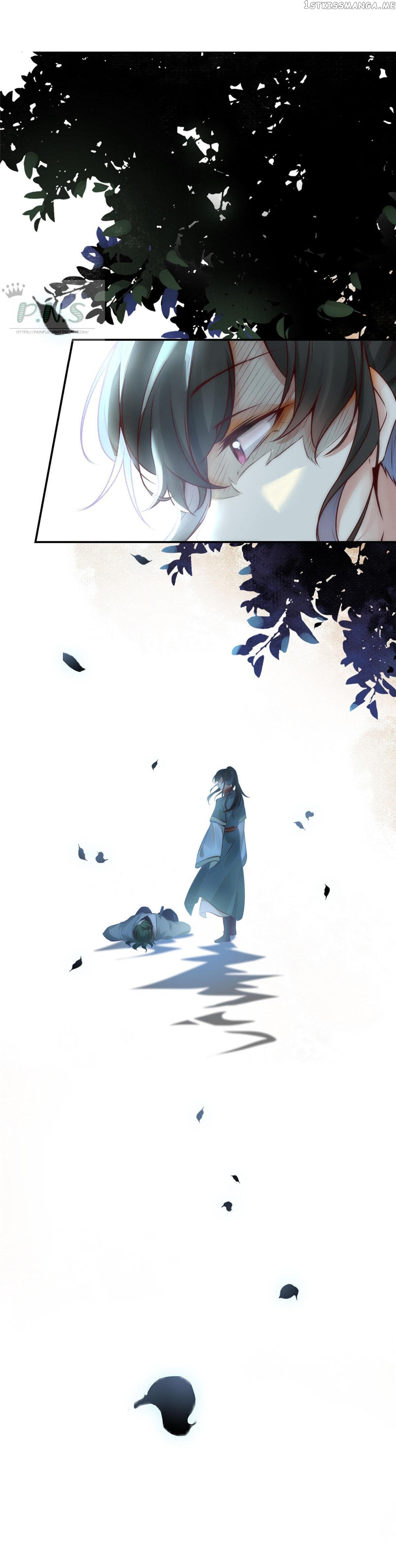 The Goddess Consort Reigns Supreme Chapter 12 - page 13