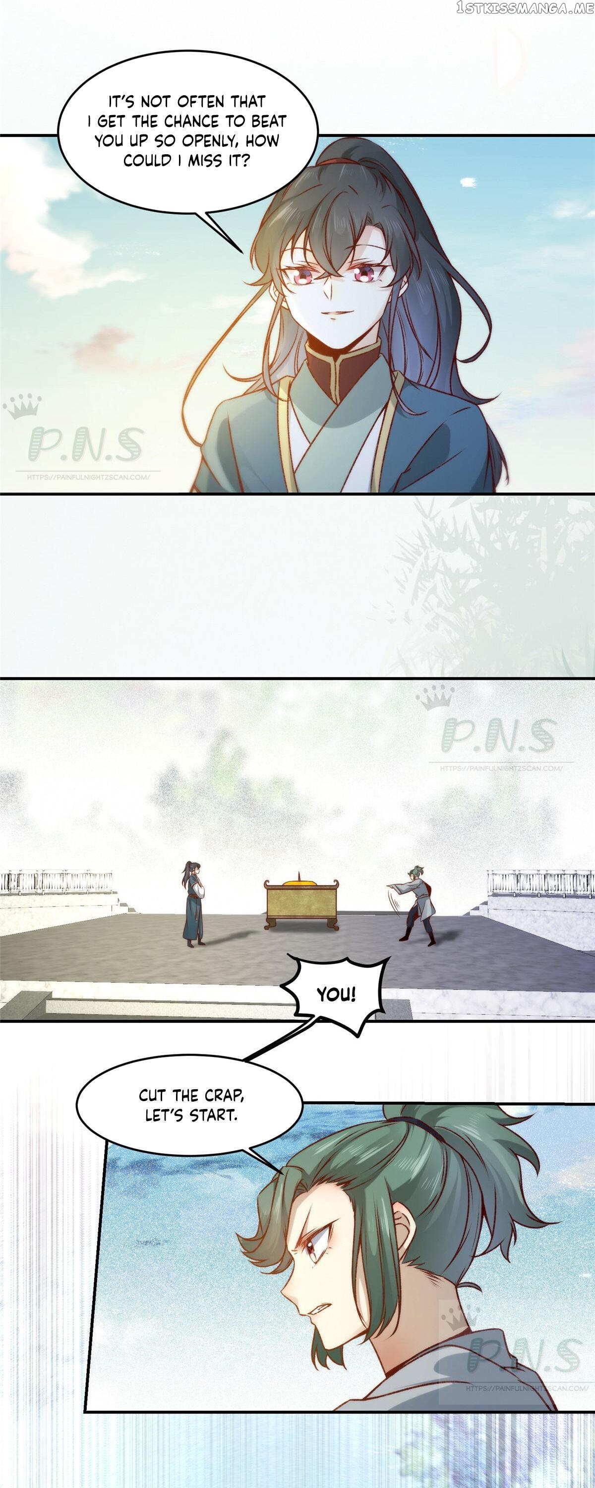 The Goddess Consort Reigns Supreme Chapter 11 - page 13