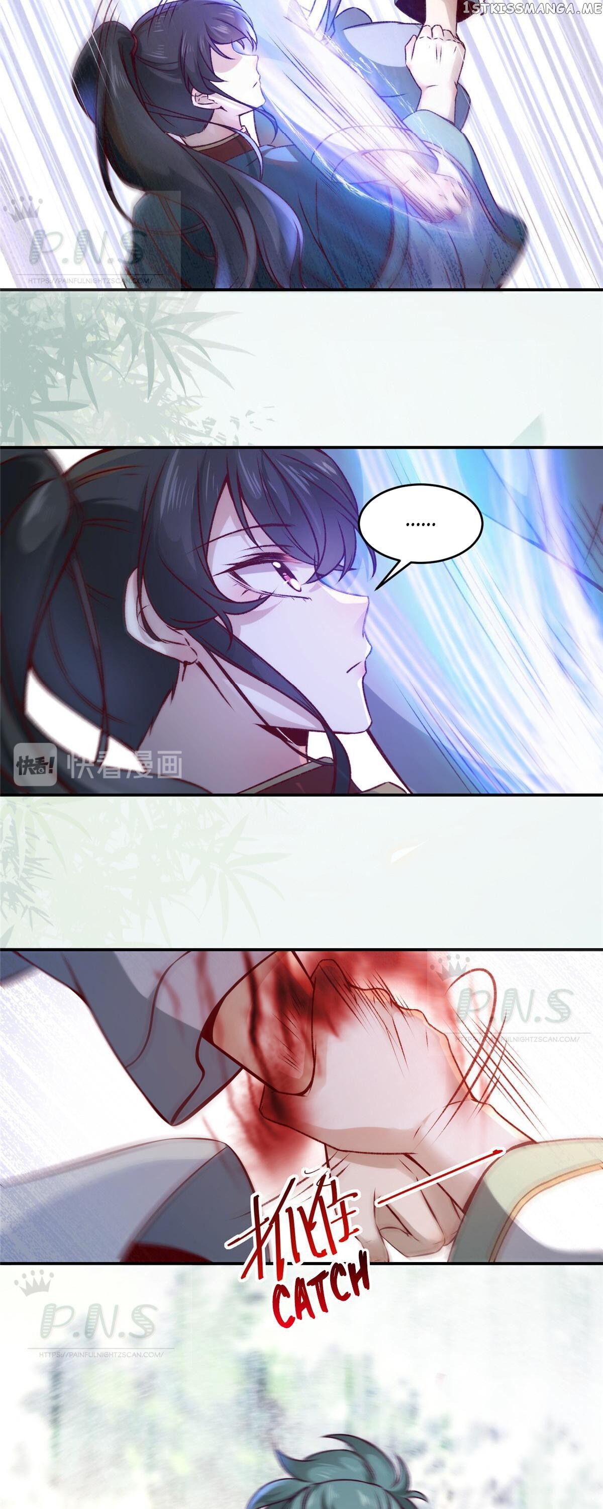 The Goddess Consort Reigns Supreme Chapter 11 - page 18