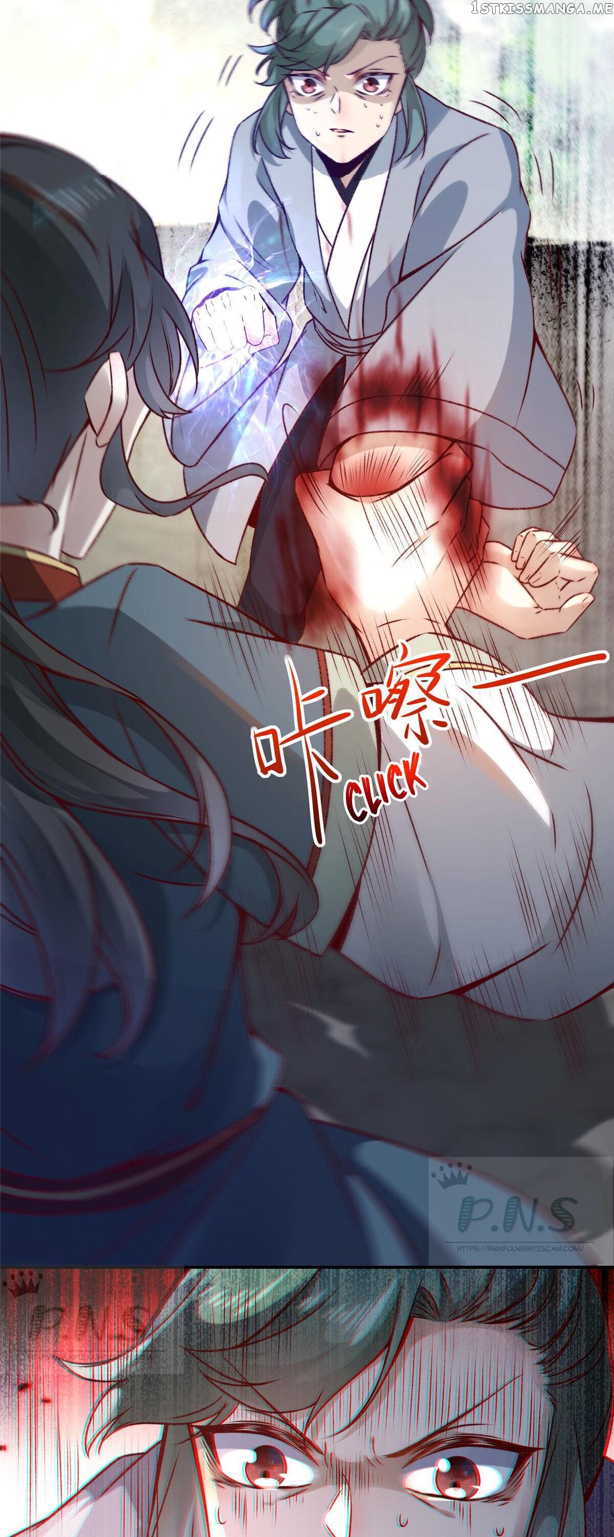 The Goddess Consort Reigns Supreme Chapter 11 - page 19