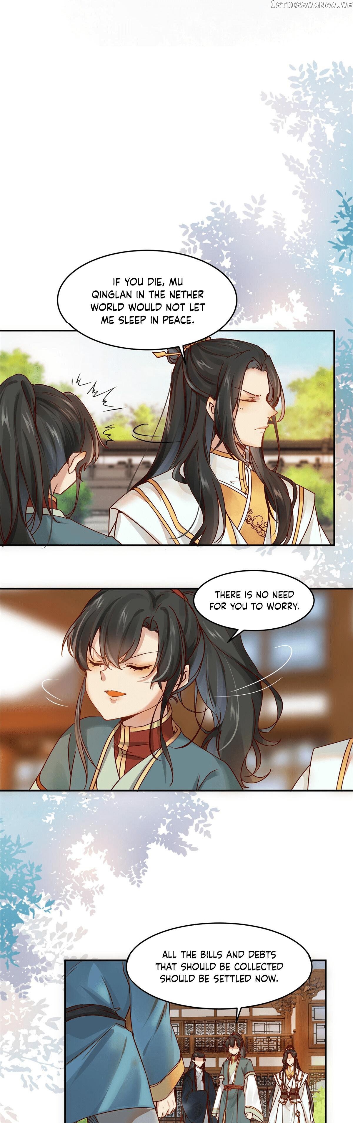 The Goddess Consort Reigns Supreme Chapter 10 - page 2
