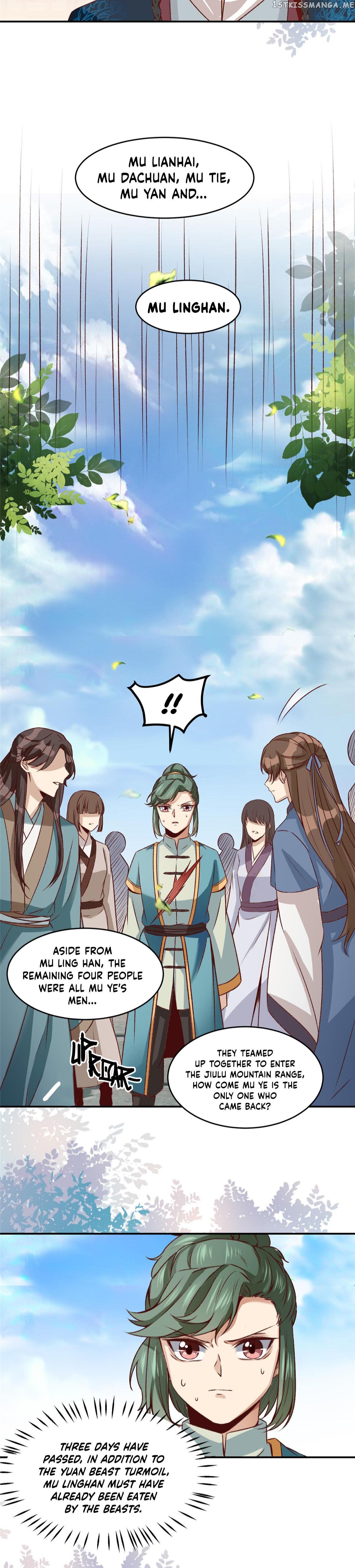 The Goddess Consort Reigns Supreme Chapter 8 - page 12