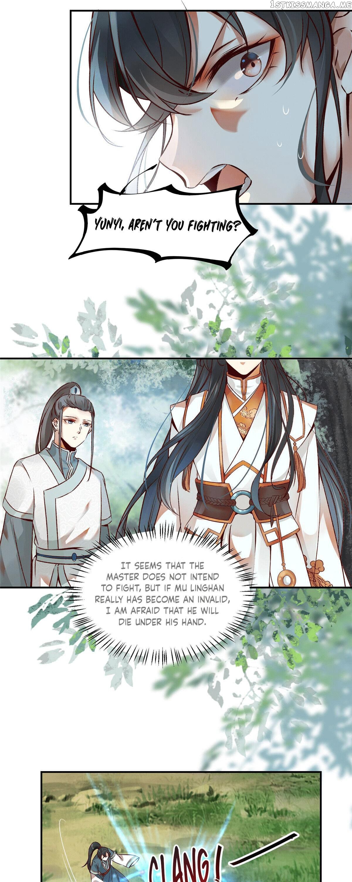 The Goddess Consort Reigns Supreme Chapter 4 - page 13