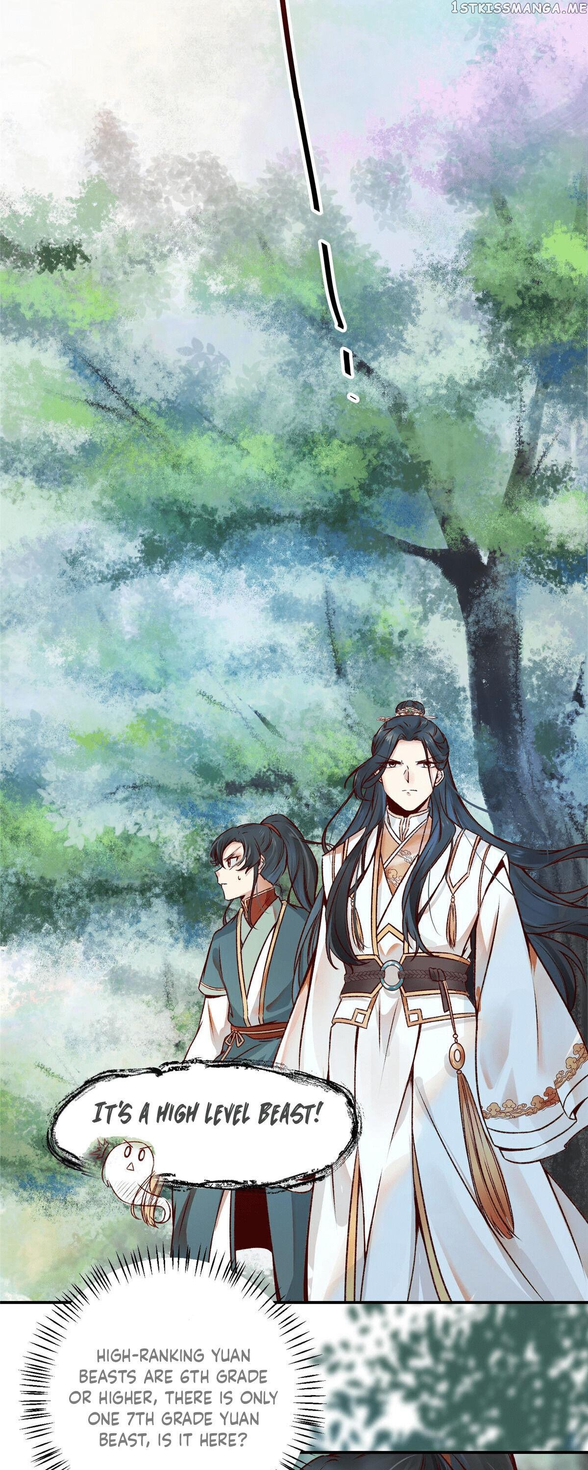 The Goddess Consort Reigns Supreme Chapter 4 - page 19