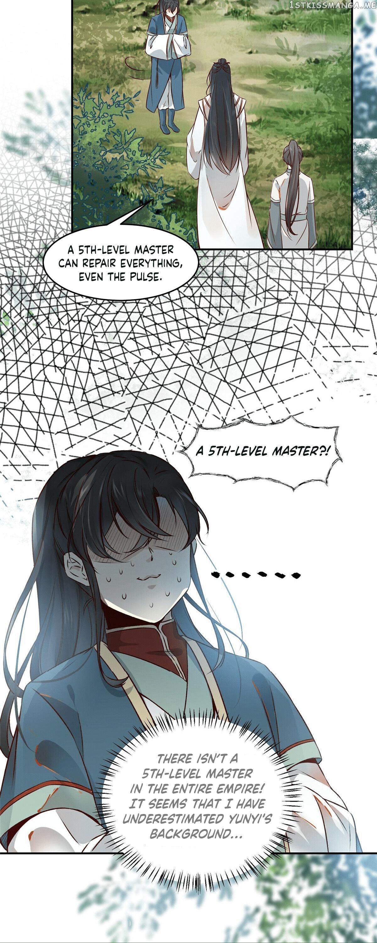 The Goddess Consort Reigns Supreme Chapter 4 - page 9