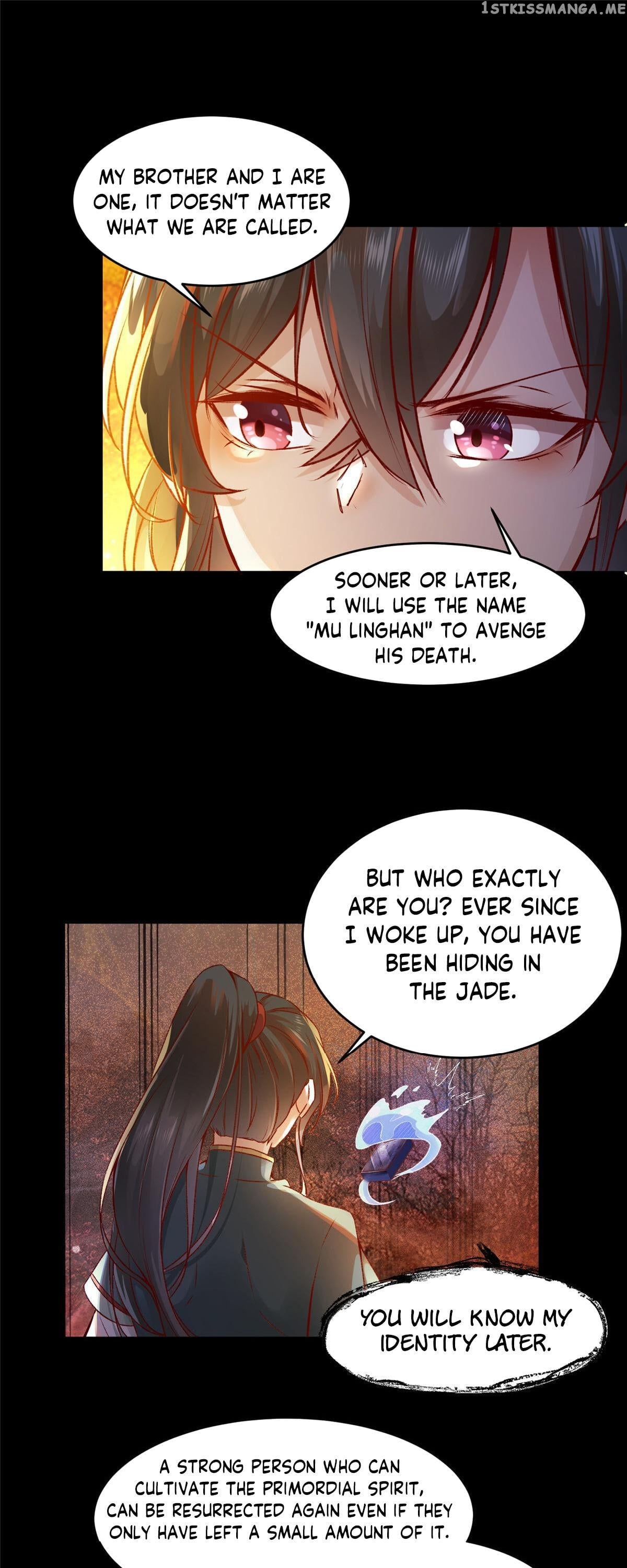 The Goddess Consort Reigns Supreme Chapter 3 - page 16