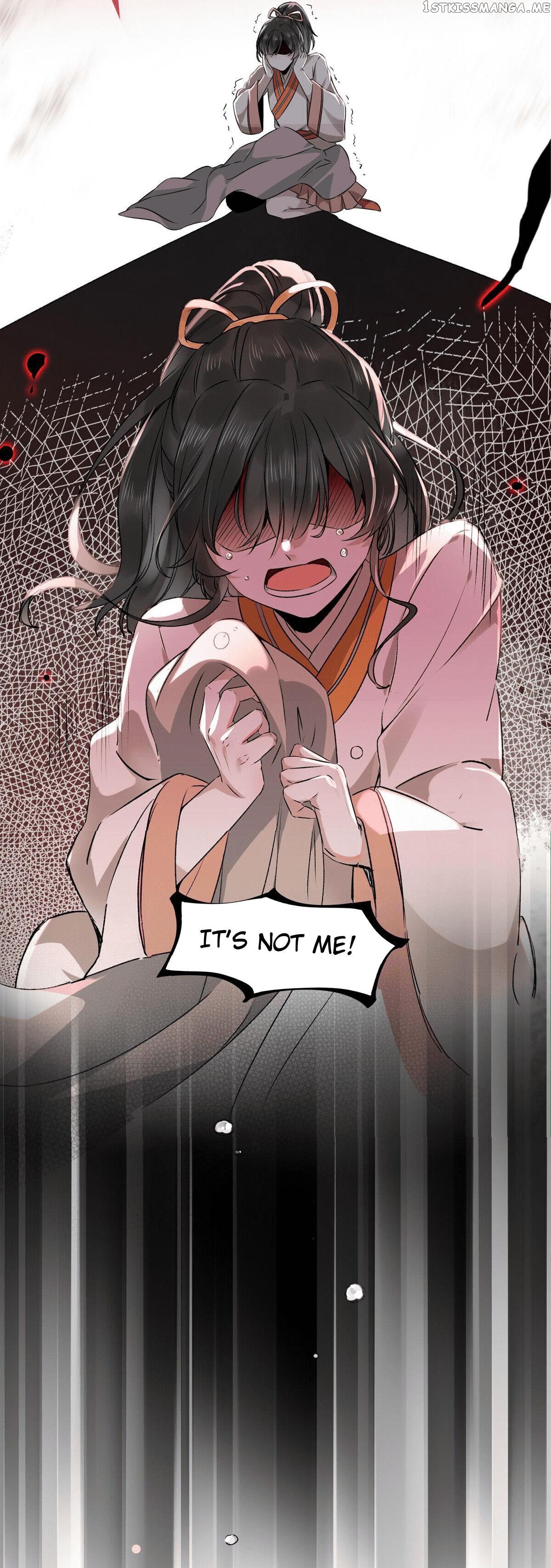 The Goddess Consort Reigns Supreme Chapter 1 - page 15