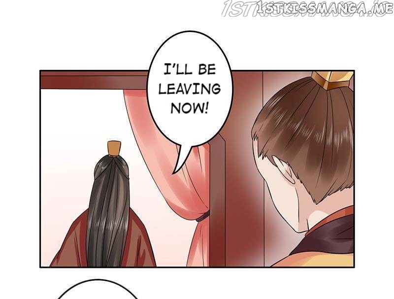 The Prince Wants to Consummate: The Seduction of the Consort chapter 60 - page 11