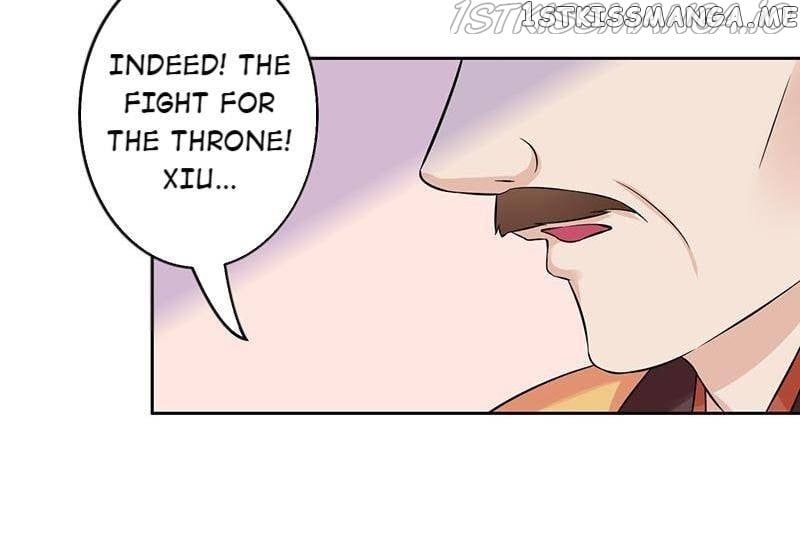 The Prince Wants to Consummate: The Seduction of the Consort chapter 60 - page 12