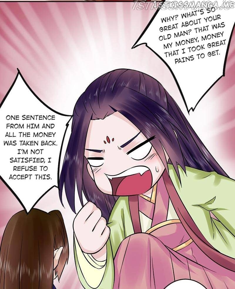 The Prince Wants to Consummate: The Seduction of the Consort chapter 60 - page 14