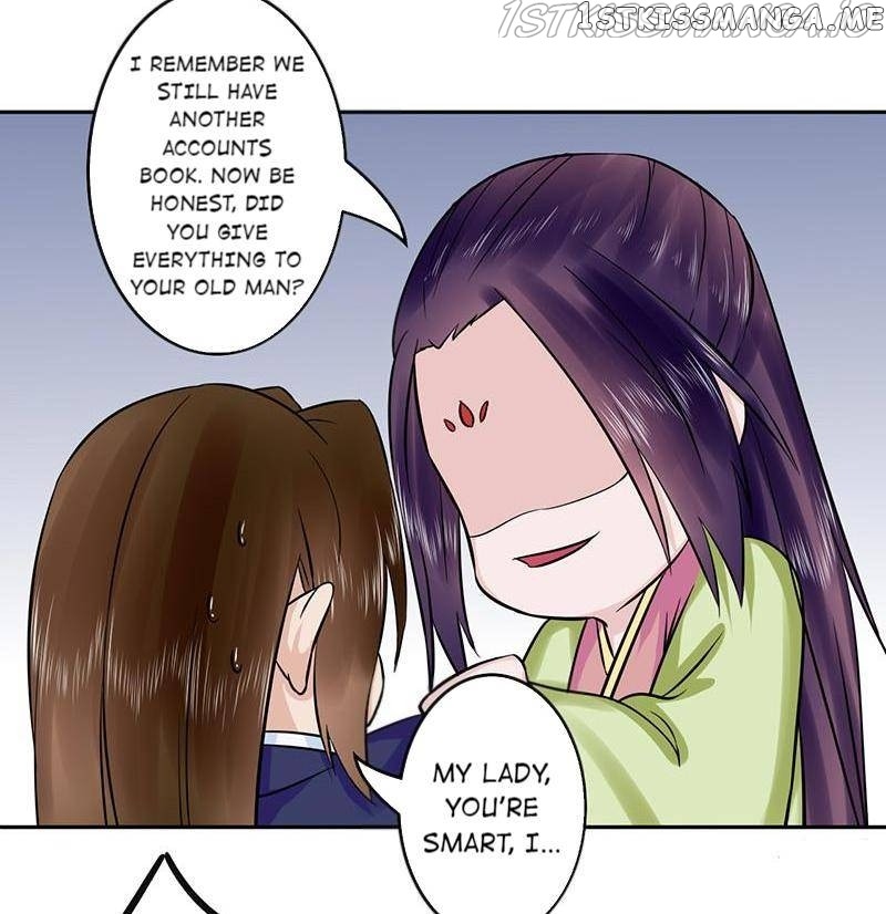 The Prince Wants to Consummate: The Seduction of the Consort chapter 60 - page 16
