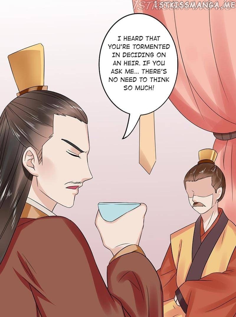 The Prince Wants to Consummate: The Seduction of the Consort chapter 60 - page 2