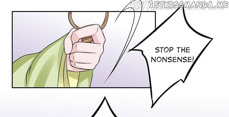 The Prince Wants to Consummate: The Seduction of the Consort chapter 60 - page 26