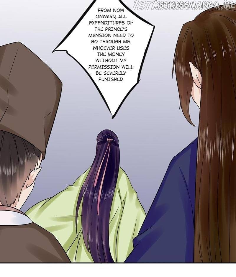 The Prince Wants to Consummate: The Seduction of the Consort chapter 60 - page 27