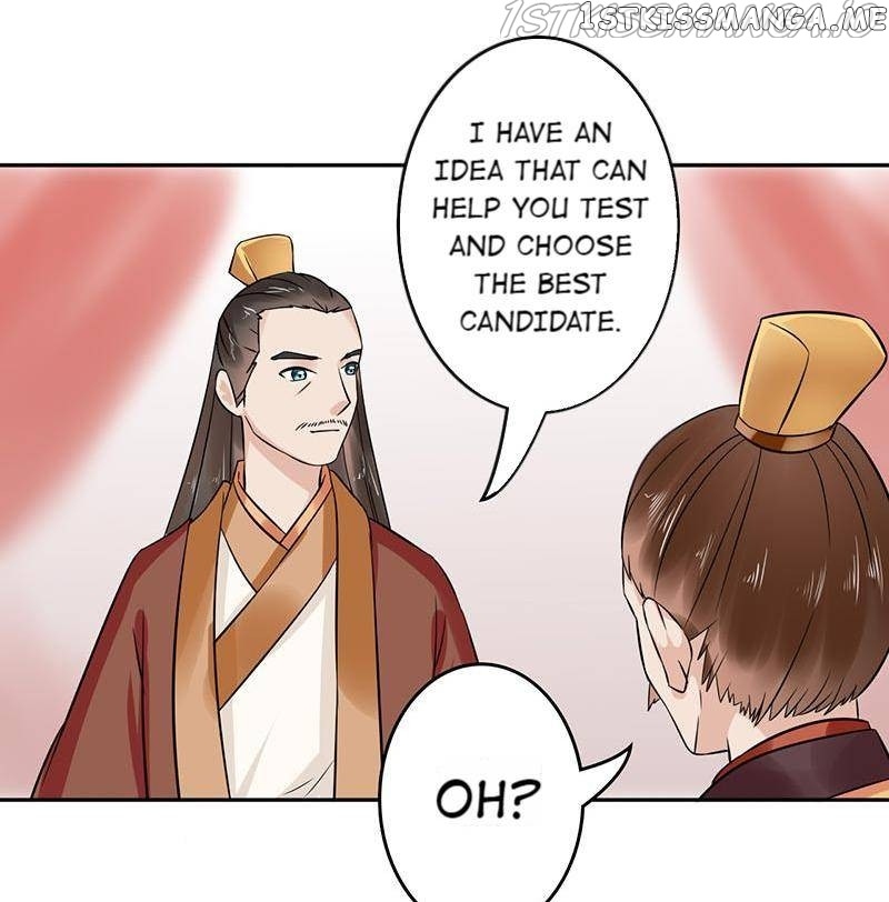 The Prince Wants to Consummate: The Seduction of the Consort chapter 60 - page 4