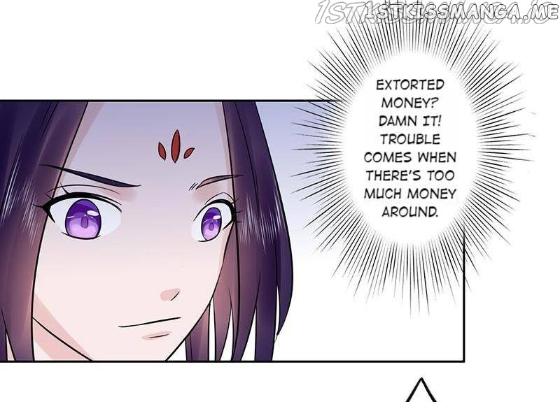 The Prince Wants to Consummate: The Seduction of the Consort chapter 59 - page 18