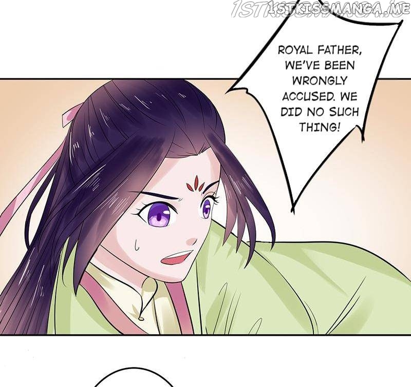 The Prince Wants to Consummate: The Seduction of the Consort chapter 59 - page 19