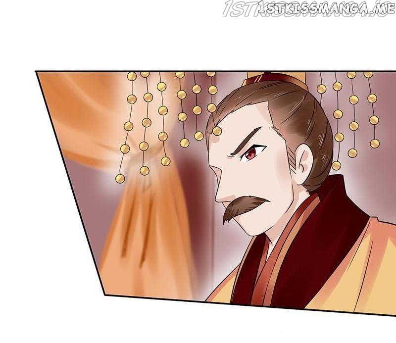 The Prince Wants to Consummate: The Seduction of the Consort chapter 59 - page 2