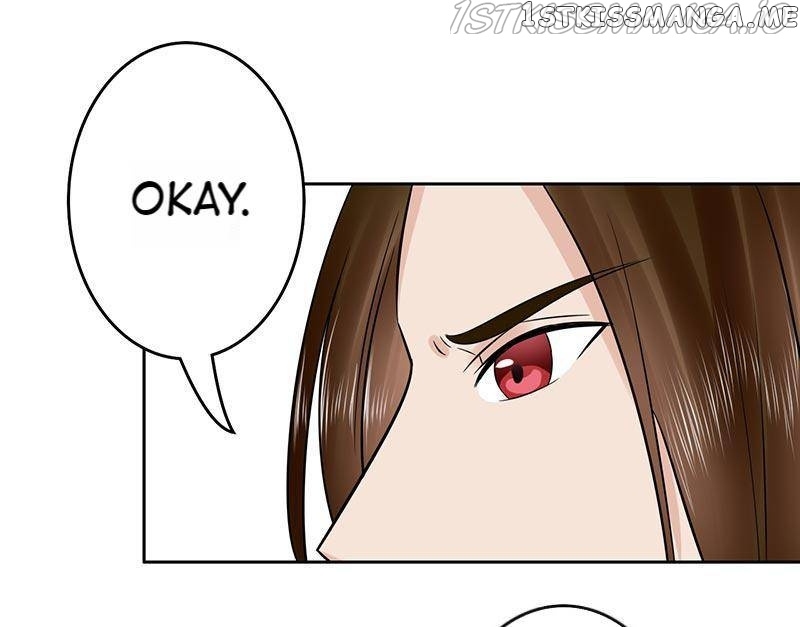 The Prince Wants to Consummate: The Seduction of the Consort chapter 58 - page 13