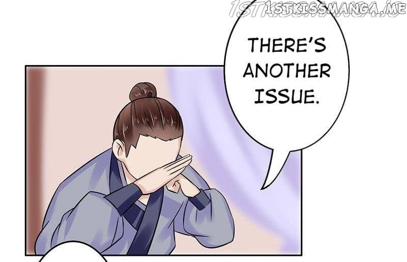 The Prince Wants to Consummate: The Seduction of the Consort chapter 58 - page 14