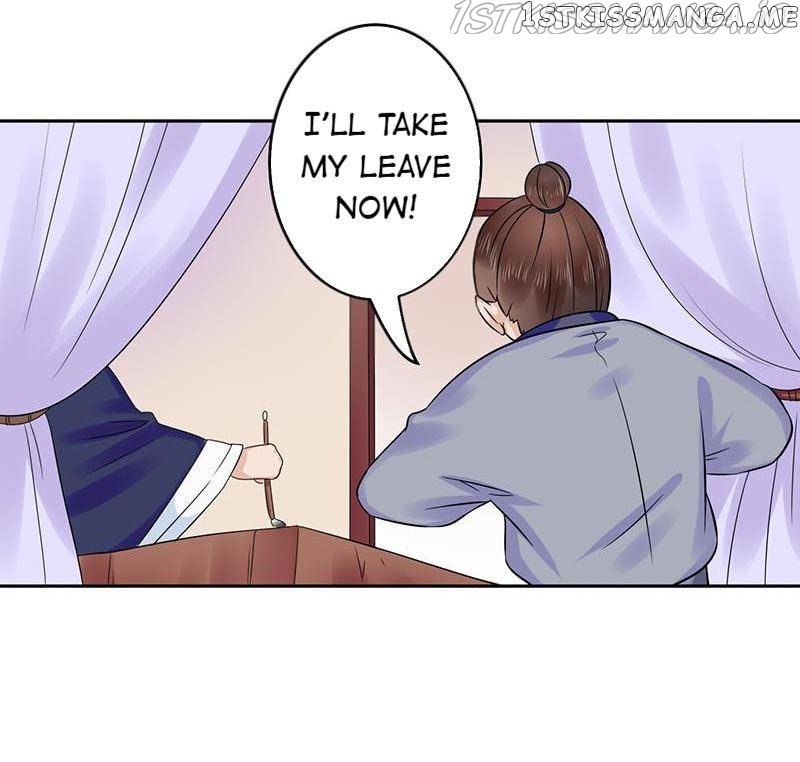 The Prince Wants to Consummate: The Seduction of the Consort chapter 58 - page 18