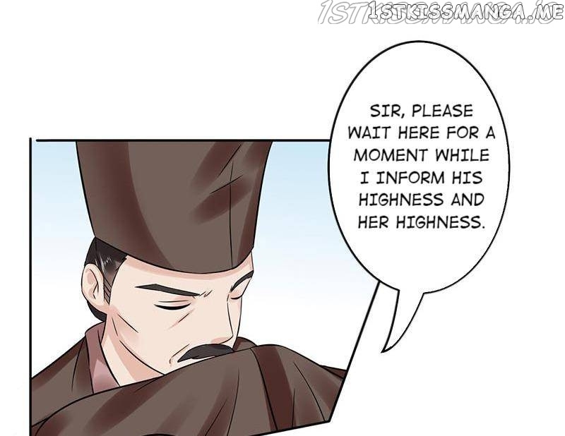 The Prince Wants to Consummate: The Seduction of the Consort chapter 58 - page 23