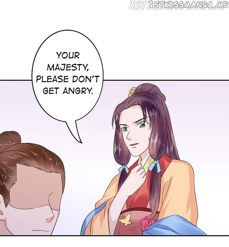 The Prince Wants to Consummate: The Seduction of the Consort chapter 58 - page 3