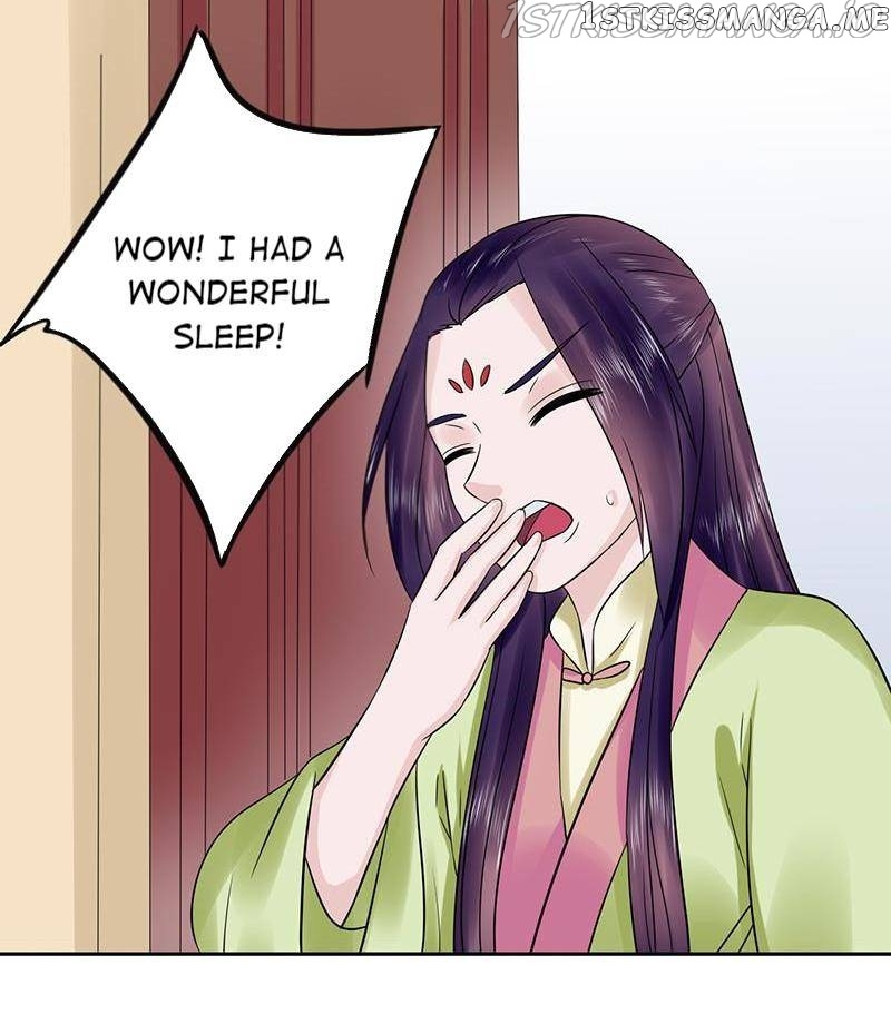 The Prince Wants to Consummate: The Seduction of the Consort chapter 58 - page 32