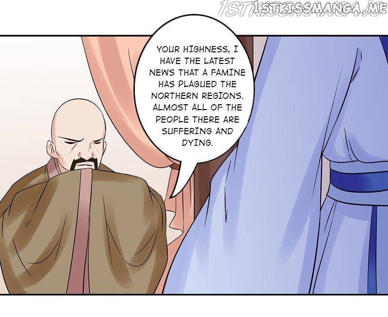 The Prince Wants to Consummate: The Seduction of the Consort chapter 57 - page 1