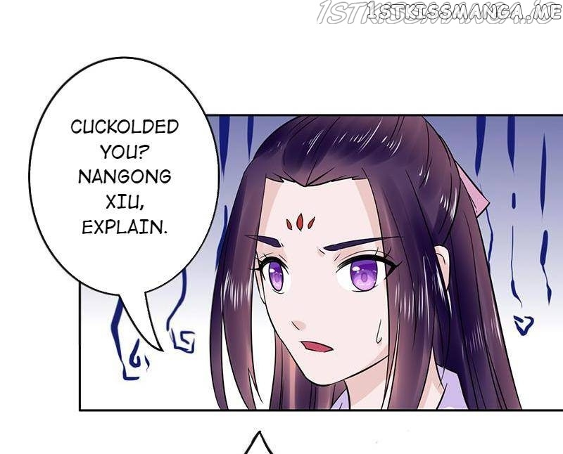 The Prince Wants to Consummate: The Seduction of the Consort chapter 57 - page 15