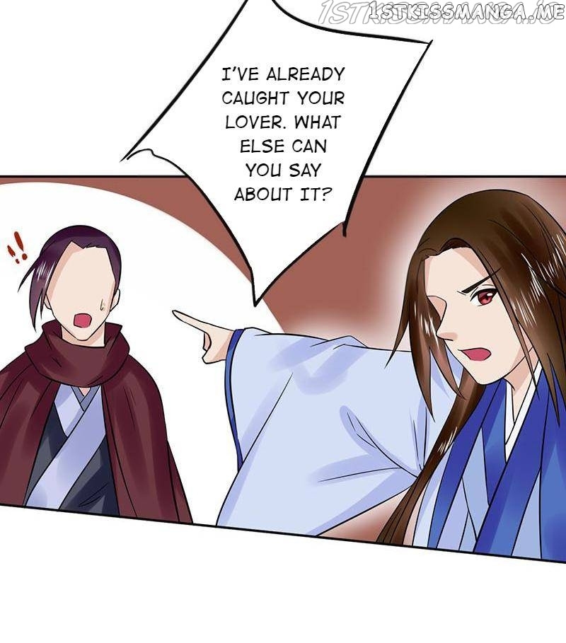 The Prince Wants to Consummate: The Seduction of the Consort chapter 57 - page 16