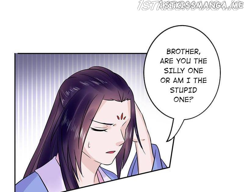 The Prince Wants to Consummate: The Seduction of the Consort chapter 57 - page 18