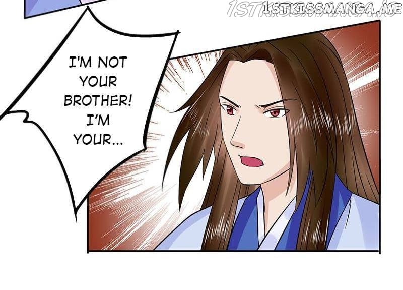The Prince Wants to Consummate: The Seduction of the Consort chapter 57 - page 19