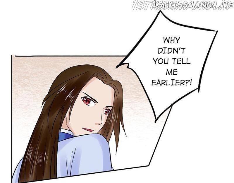 The Prince Wants to Consummate: The Seduction of the Consort chapter 57 - page 2