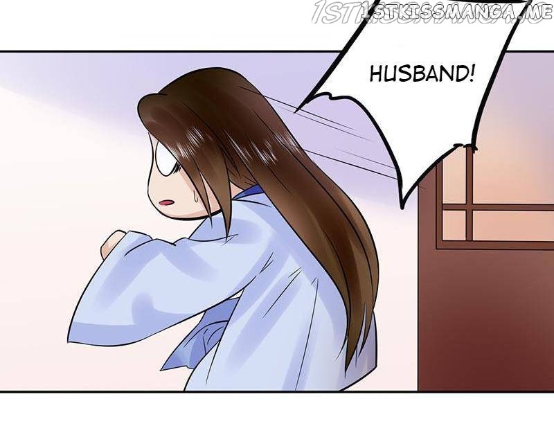 The Prince Wants to Consummate: The Seduction of the Consort chapter 57 - page 22