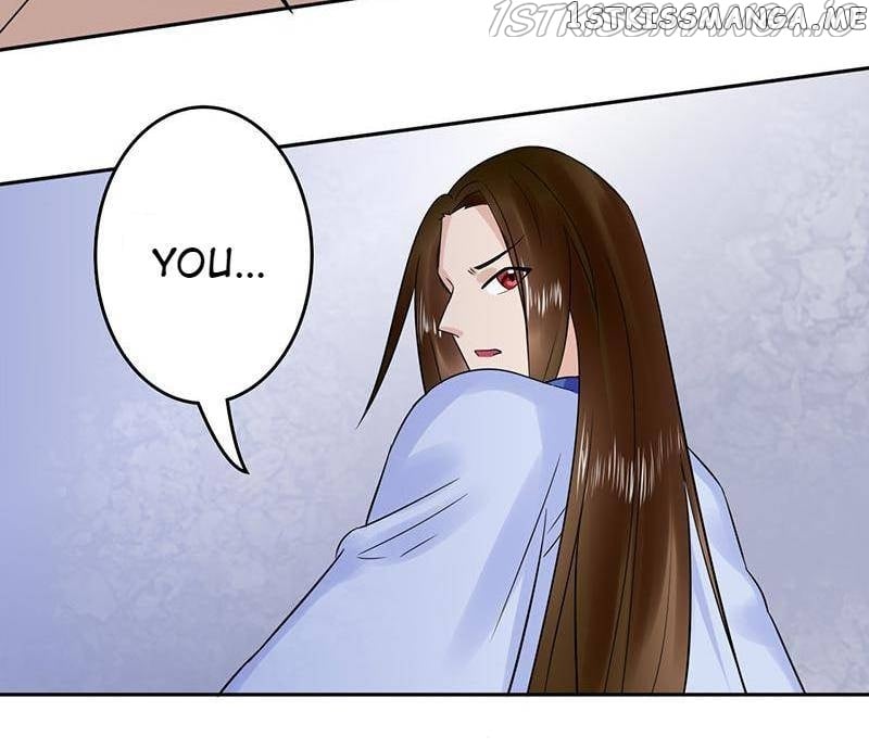 The Prince Wants to Consummate: The Seduction of the Consort chapter 57 - page 24