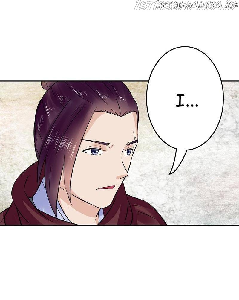 The Prince Wants to Consummate: The Seduction of the Consort chapter 57 - page 26