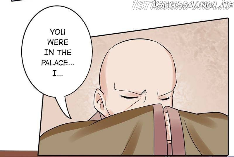 The Prince Wants to Consummate: The Seduction of the Consort chapter 57 - page 3