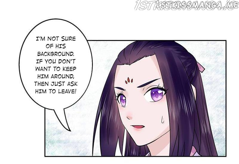 The Prince Wants to Consummate: The Seduction of the Consort chapter 57 - page 36