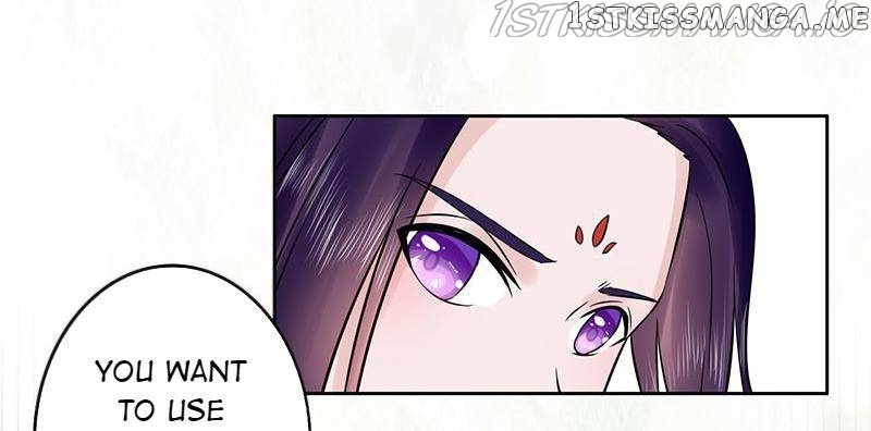 The Prince Wants to Consummate: The Seduction of the Consort chapter 57 - page 40