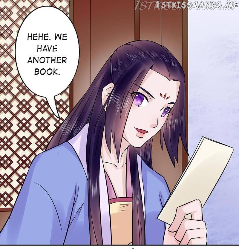 The Prince Wants to Consummate: The Seduction of the Consort chapter 56 - page 11