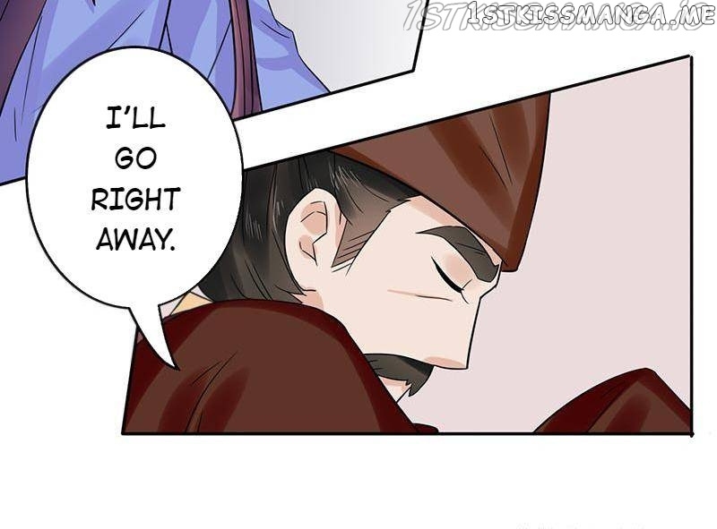 The Prince Wants to Consummate: The Seduction of the Consort chapter 56 - page 26