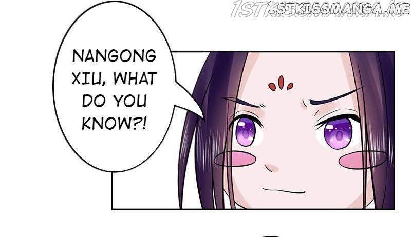 The Prince Wants to Consummate: The Seduction of the Consort chapter 56 - page 3