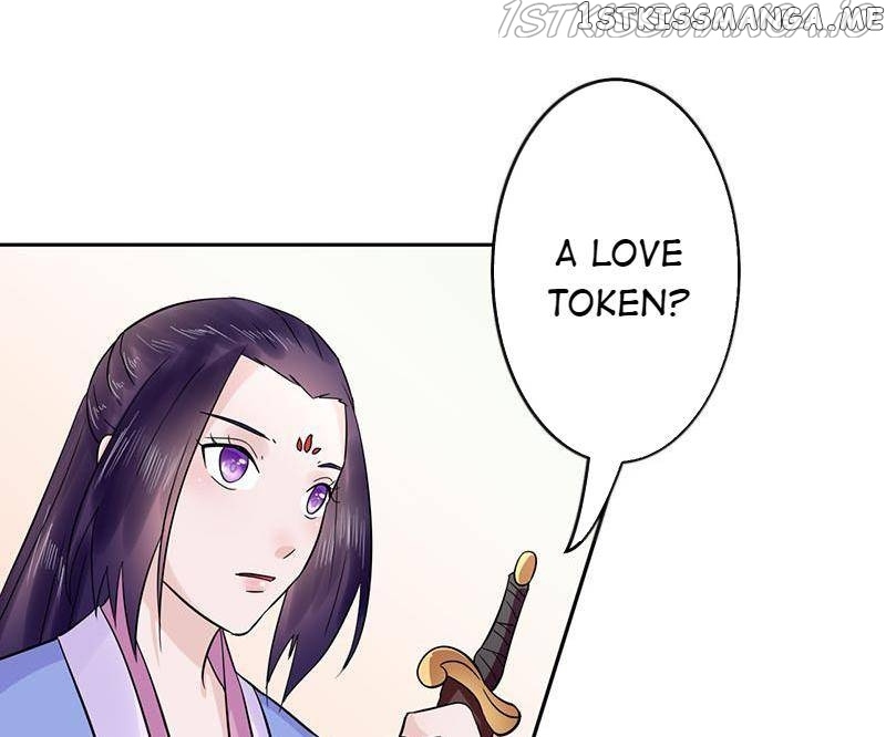 The Prince Wants to Consummate: The Seduction of the Consort chapter 56 - page 32