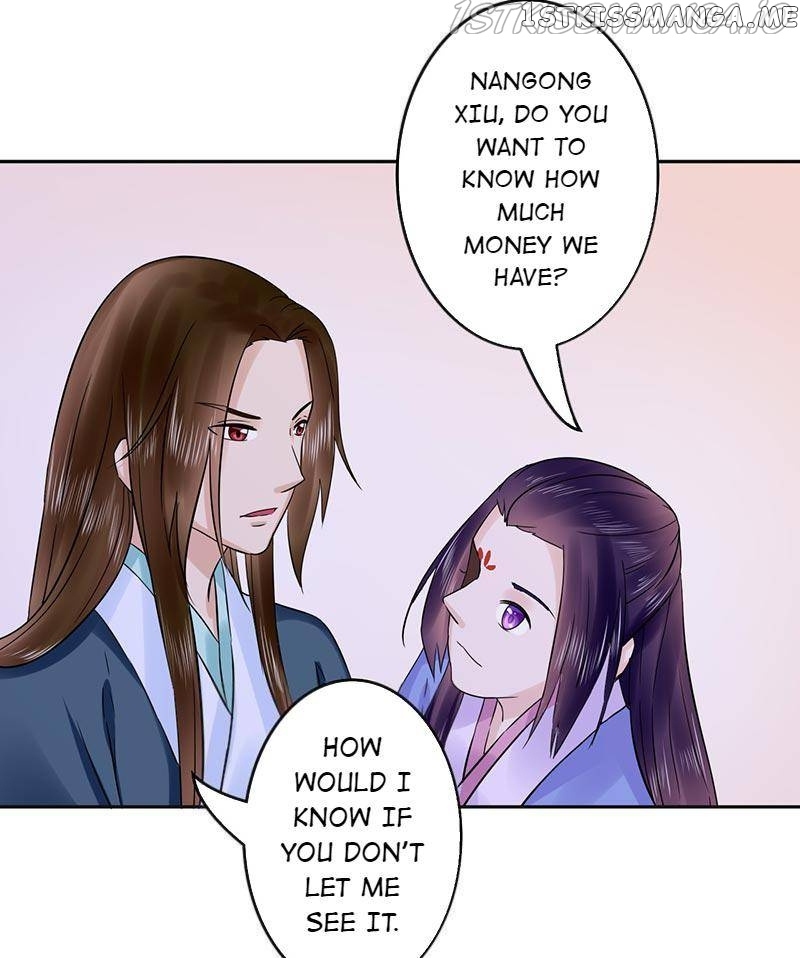 The Prince Wants to Consummate: The Seduction of the Consort chapter 56 - page 4