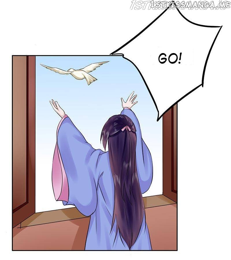 The Prince Wants to Consummate: The Seduction of the Consort chapter 55 - page 10