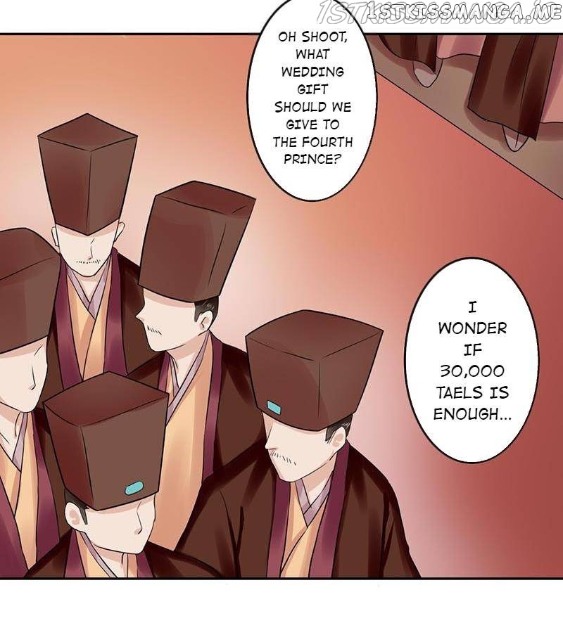 The Prince Wants to Consummate: The Seduction of the Consort chapter 55 - page 12